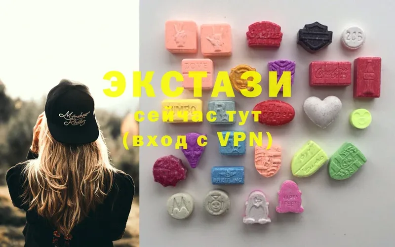 Ecstasy таблы  Донской 